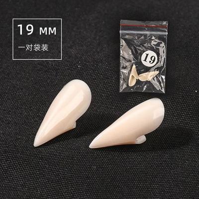 Uplift Picks Reusable Vampire Fangs Costume Set With Adhesive 1.9mm 3 Pcs