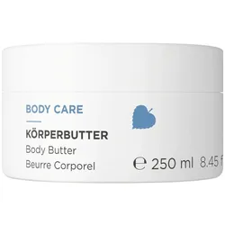 2x Annemarie Börlind, Bodylotion, Körperpflege Body Care Körperbutter (Body Butter, 250 ml)
