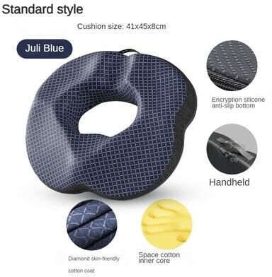 Handpicked Choices Orthopedic Donut Seat Cushion Memory Foam Pillow For Tailbone Relief And Comfortable Sitting normal Blue 45 41 8 Cm (17.72 16.14 3.15 In)