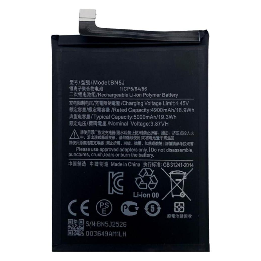 Xiaomi Redmi Note 12 Battery (BN5J)