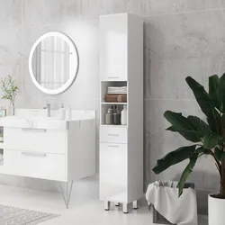 BADEZIMMERSCHRANK Spanplatte Weiß
