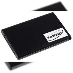 Powery Akku für Audioline Amplicom Powertel M5000