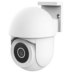 Trust IPCAM-3900 71363 Kabellos IP Überwachungskamera