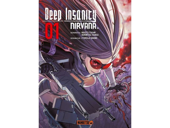 Deep Insanity NIRVANA Tome 01 (Manga)
