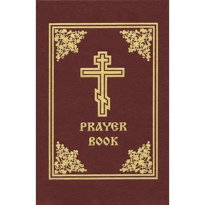 Prayer Book, Gebundene Ausgabe von Holy Trinity Monastery, Holy Trinity Publications, 978-0-88465-175-8