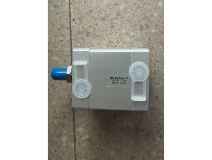 Tout nouveau ADN-40-20-A-P-A, livraison express