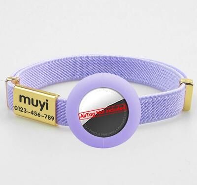 Inspired Finds Personalized Breakaway AirTag Cat Collar With Name Tag & Adjustable GPS Holder purple