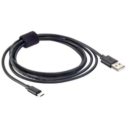 Gossen Foto USB Kabel für MAVOMASTER V075A