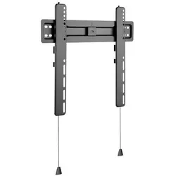 Hagor BL Superslim 400 Wandhalterung starr