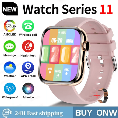 Inspire Curations S11 AMOLED GPS Smartwatch With Bluetooth Call, Waterproof & Sports Tracking gold Leather