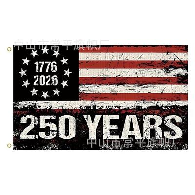 2er-Packung Flaggen zum 250. Jahrestag der amerikanischen Unabhängigkeit