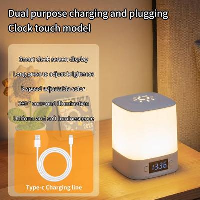 Uplift Picks Rechargeable Touch Bedside Lamp With Clock Display And Soft Sleeping Glow no Remote Control