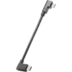 Ladekabel Micro USB - USB-C® (Bosch eBike-System - 2)