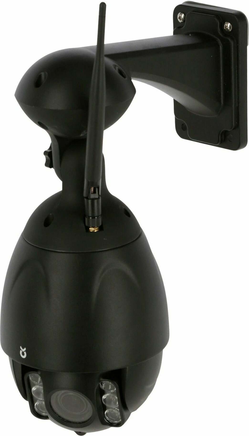 Kerbl IPCam 360 FHD mit optischem Zoom Kamera üerwachungskamera 10809