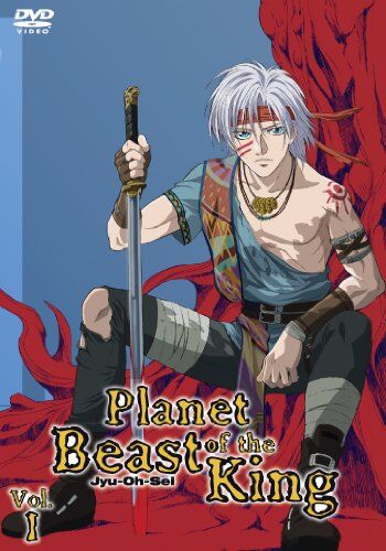 Hiroshi Nishikiori - Planet of the Beast King, Vol. 01 - Preis vom 10.10.2026 11:48:34 h