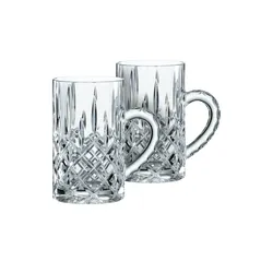 Nachtmann Teeglas 2er Set Noblesse ¦ transparent/klar ¦ Glas ¦ Maße (cm): B: 17,6 H: 11,8 T: 8.8