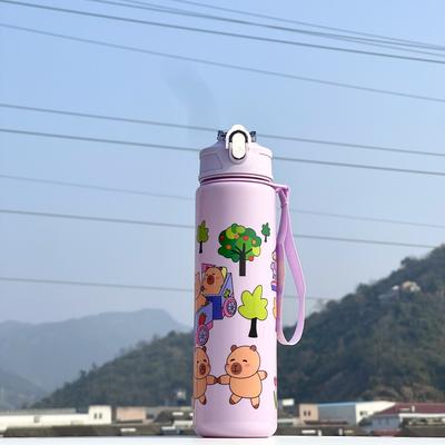 Uplifted Trends Cute Large Capacity Water Bottle With Straw For Girls And Students purple