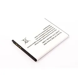 Akku für Alcatel Evolve, wie CAB1400002C1, TLi014A1, 1400 mAh