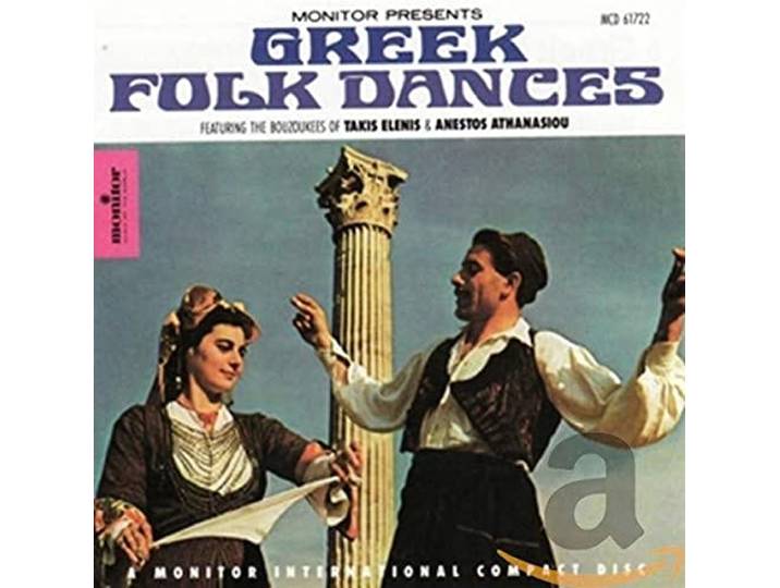 Greek Folk Dances