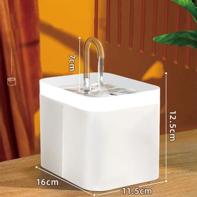 Uplift Essentials Automatic Filtered Pet Drinking Fountain white
