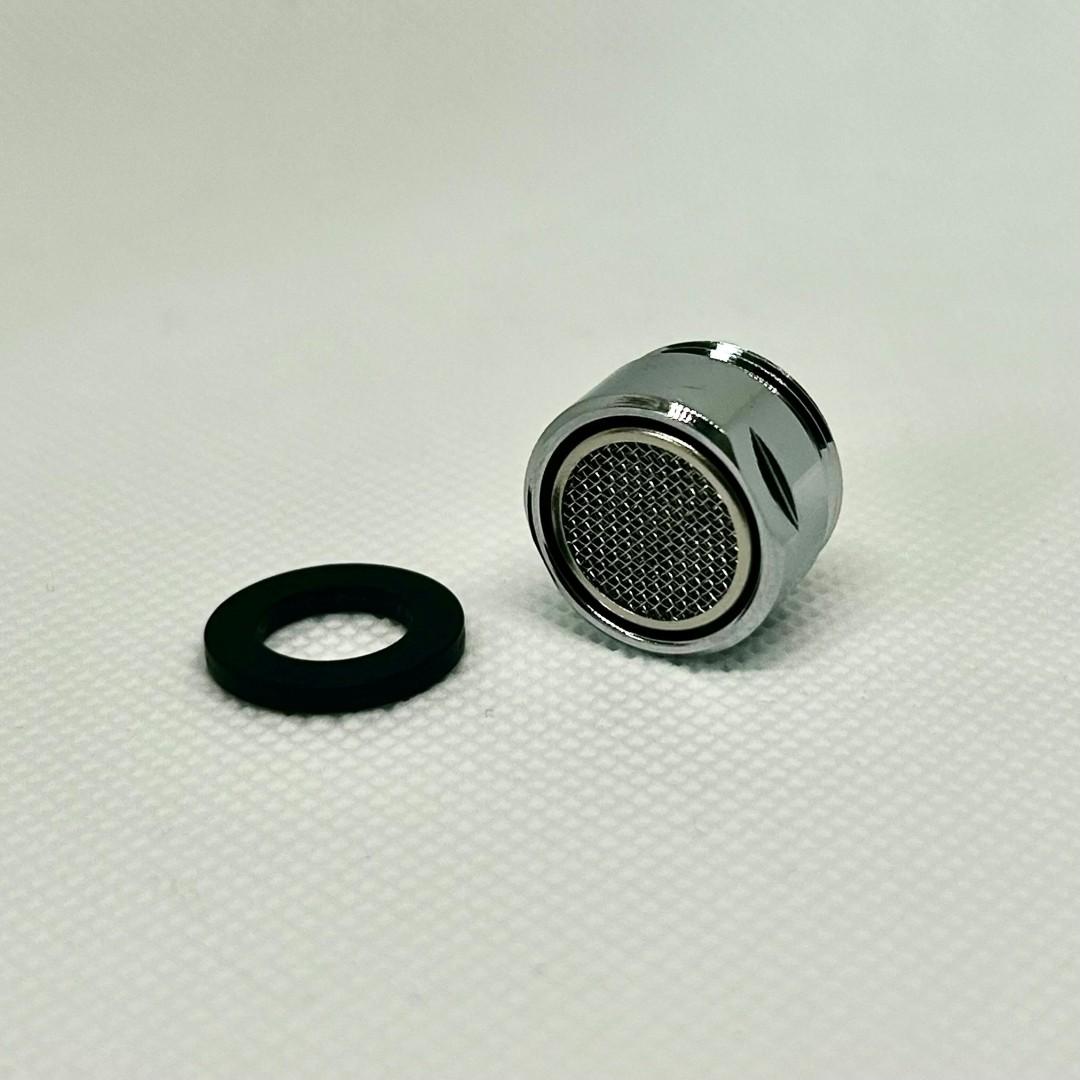 Dornbracht Luftsprudler ohne Begrenzung ERSATZTEILE 90230101200 M18x1-AG Chrom, 90230101200-00 90230101200-00