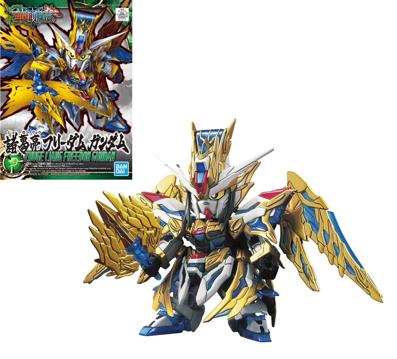 Bandai Gundam SD Sangoku Soketsuden Zhuge Liang Freedom Gundam