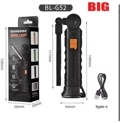Inspired Living ProMag 360 Cordless LED Work Light Magnetic Inspection Lamp big Size