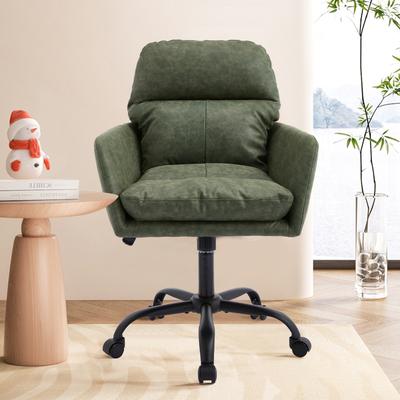 GREATPLANINC PU Artificial Leather Swivel Office Chair, Ergonomic Upholstered Home Office Chair, Adjustable Height Computer Rolling Chair