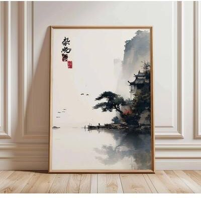 Inspired Living Ancient Pine Tree Japanese Wall Art Print Zen Nature Poster For Calm Japandi Decor 30x40cm No Frame 2