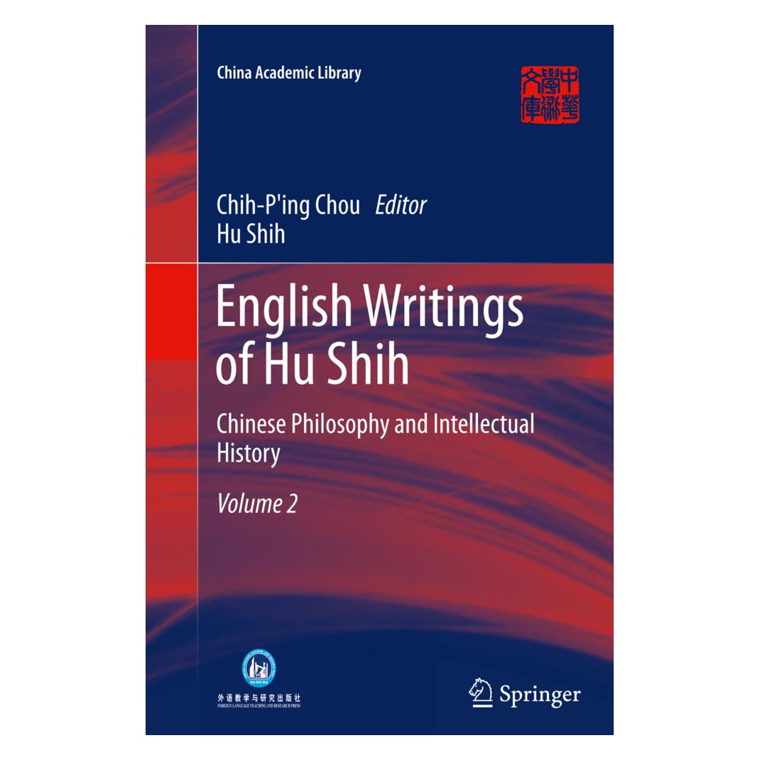 Springer English Writings of Hu Shih (Englisch, Hu Shih, 2015) (55948690)