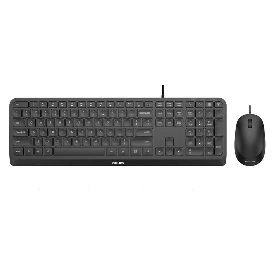 Philips 2000 series SPT6207B/00 keyboard USB US English Mouse included Black (US, Kabelgebunden) (SPT6207B/00)