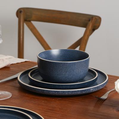 Earth & Clay Amber Stoneware Dinnerware Set