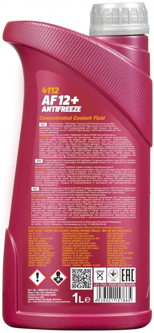 MANNOL MN4112-1 Antifreeze