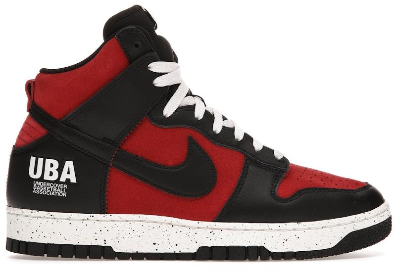 Nike Dunk High 1985 Undercover UBA - EU 47.5