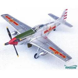 Panzerkampf Model Air Combat Group P-51K 44-12458 1949 14663LB