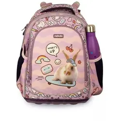 Whatsup ergonomischer Schulrucksack
