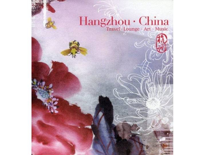 Hangzhou China