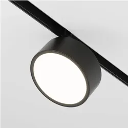 Maytoni, Beleuchtung Zubehör, Rado Magnet-Schinensystem EXILITY 48V LED Stromschienenleuchte 18W 4000K Schwarz 90Ra Neutra