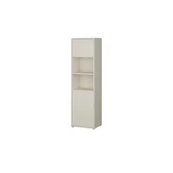 Standelement   ¦ beige ¦ Maße (cm): B: 54,8 H: 191,9 T: 41.5
