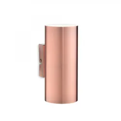 Ideal Lux 164847 Wandleuchte Rame 2x28W|GU10