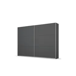 Schwebetürenschrank  Acton , grau , Maße (cm): B: 261 H: 59