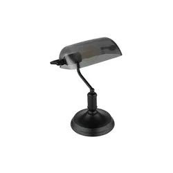 Globo Lighting Tischleuchte   ¦ schwarz ¦ Maße (cm): B: 18 H: 37