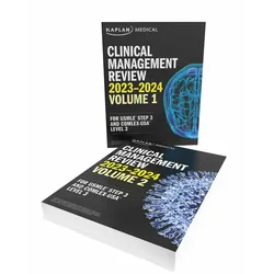 Clinical Management Complete 2-Book Subject Review 2023-2024, Fachbücher von Kaplan Medical