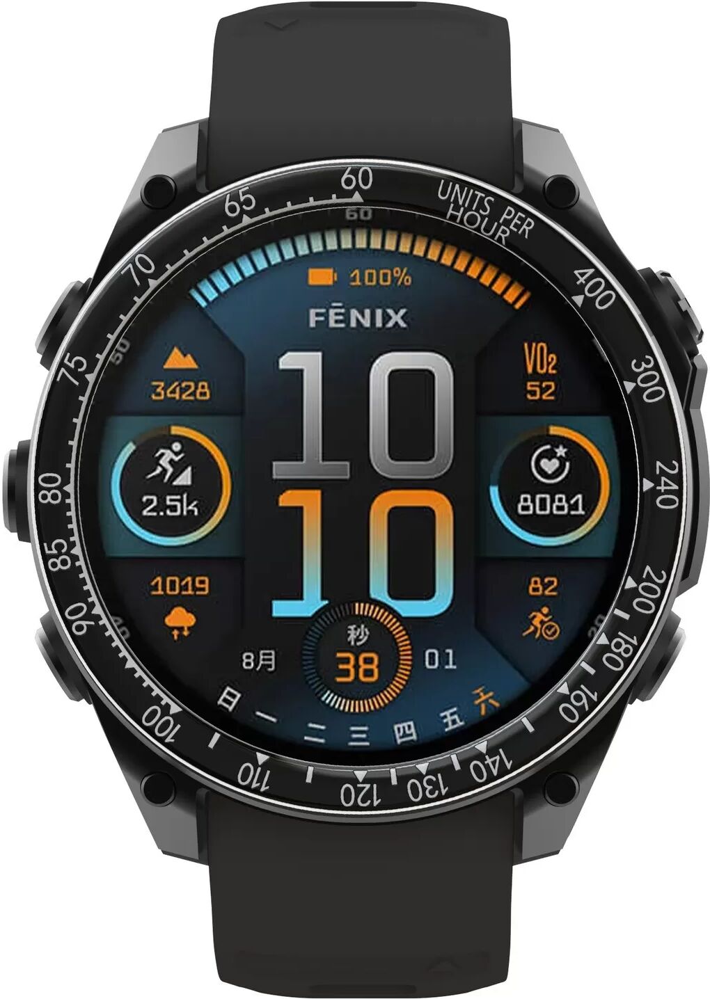 INF Schwarz-weiße Lünette für Fenix 8 (51mm) - Bunte Edition