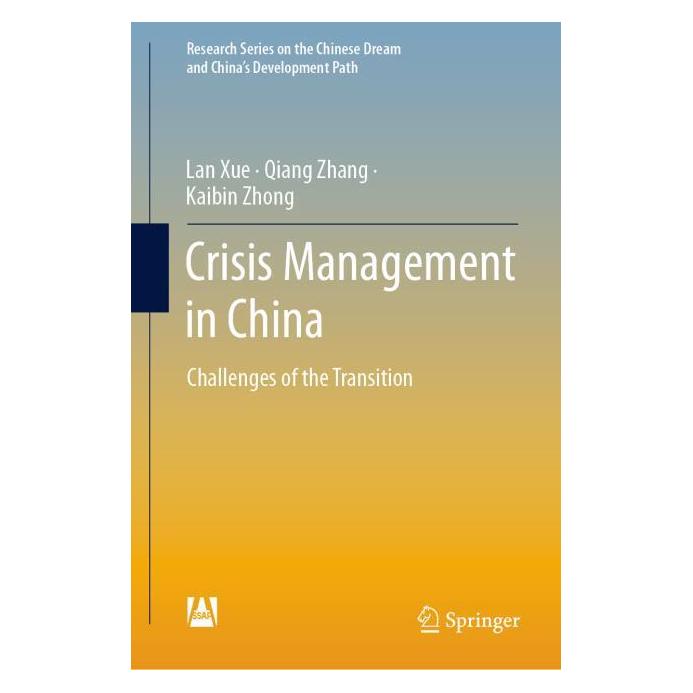 Springer Crisis Management in China (Englisch, Hardcover, Kaibin Zhong, Lan Xue, Qiang Zhang) (63698220)