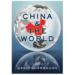 China and the World, Fachbücher von David Shambaugh
