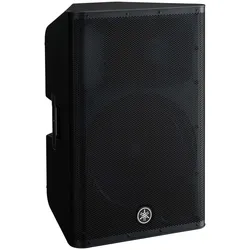 Yamaha DXR15mkII - Aktivlautsprecher