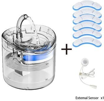 Uplift Picks 2L Motion Sensor Pet Water Fountain With Carbon Filter e