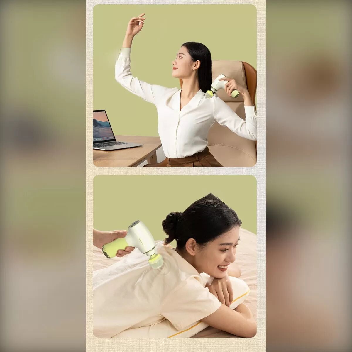 INF Pistolet de massage Jelly - Pistolet de massage sans fil 4 vitesses avec détection de force intelligente, 1500mAh