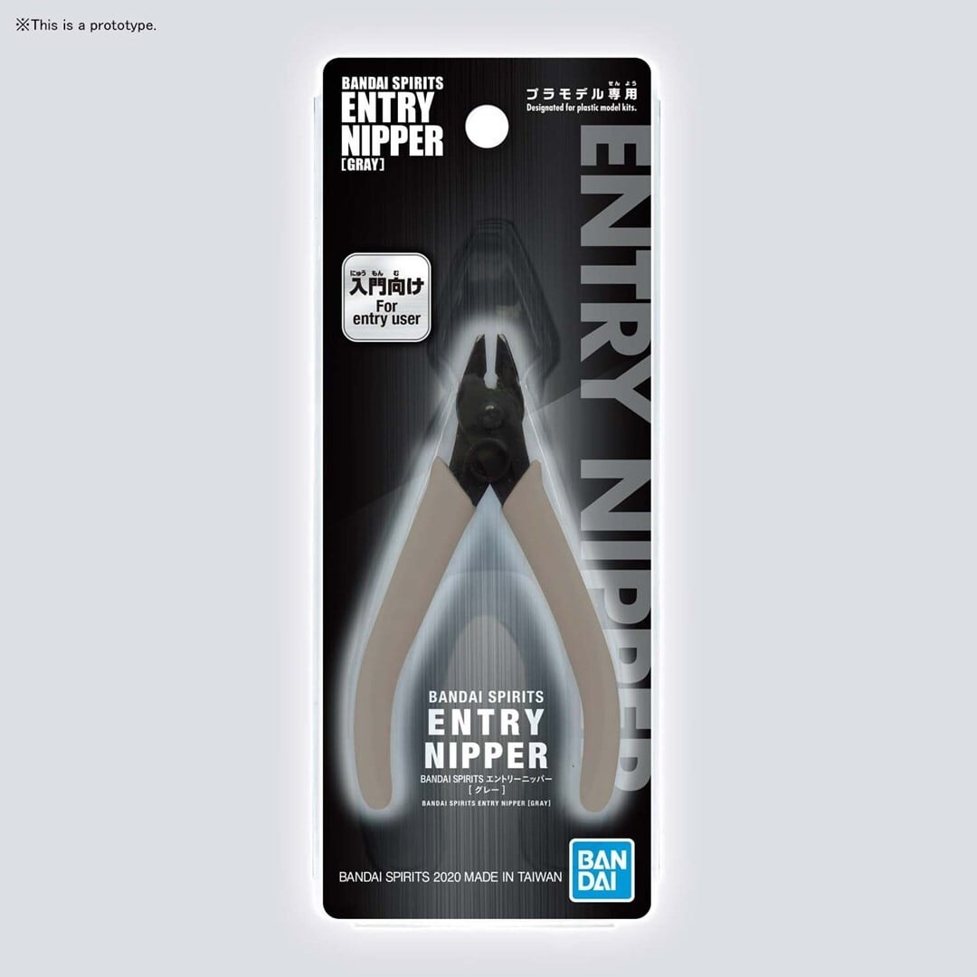 Bandai Spirits Nipple Grijs